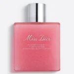 miss-dior-exfoliating-body-oil