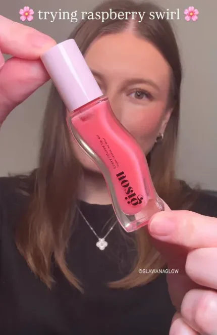 gisou-lip-oil