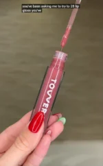 shineon-lip-jelly