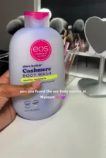 vanilla-cashmere-body-washes