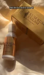 vasu-kum-kumadi-tailam