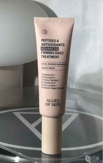 peptides-antioxidants-advanced-firming-daily-treatment